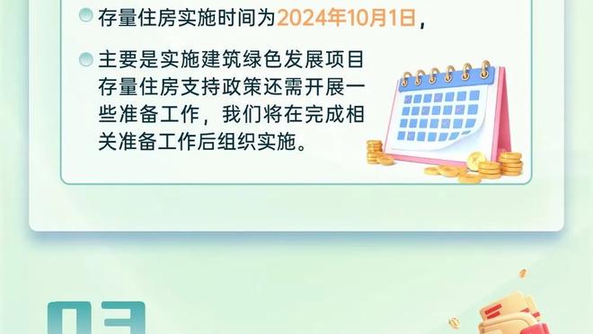 必威国际官网旗舰店电话是多少截图1